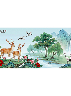 中式山水风景装饰画客厅无框自粘贴纸画鹿鹤延年好寓意长寿壁画
