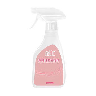 瓷砖美缝缝隙专用清洁剂强力去黑缝厨房卫生间地砖除垢缝隙清洗剂