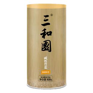 三和园官方正品碱性未加碘竹盐300g罐装家用炒菜食用盐不含抗结剂