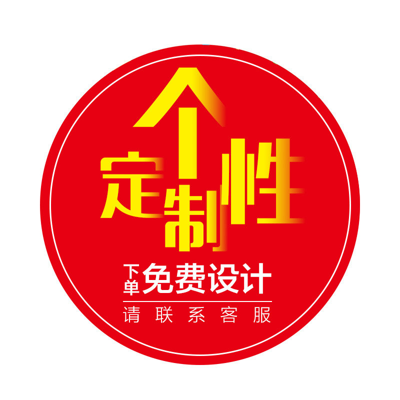 定制PVC地贴广告防水3M磨砂斜纹加厚耐磨防滑自粘医院箭头脚丫标