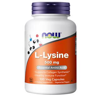 【自营】NOW诺奥左旋赖氨酸胶囊L-Lysine助力素黄金生长素500mg