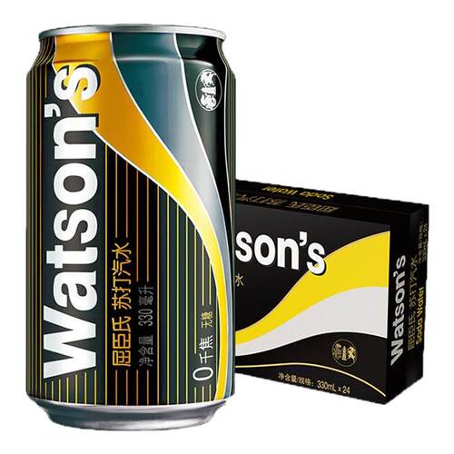 watsons屈臣氏苏打水330ml*6香草柠檬草原味气泡水海盐汤力味整箱