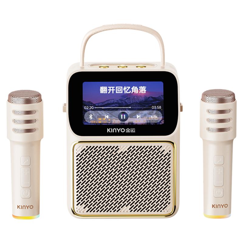 金运k800歌词音响家用k歌麦克风话筒一体家庭ktv户外蓝牙唱歌音箱