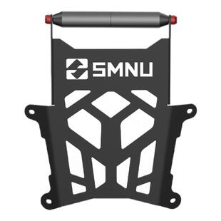 十玛适用豪爵UHR150改装配件风挡拓展杆导航手机支架前挡风横杆