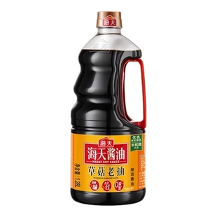 海天草菇老抽1.6L大桶装黄豆酿造酱油家用商用红烧上色豉油调味品