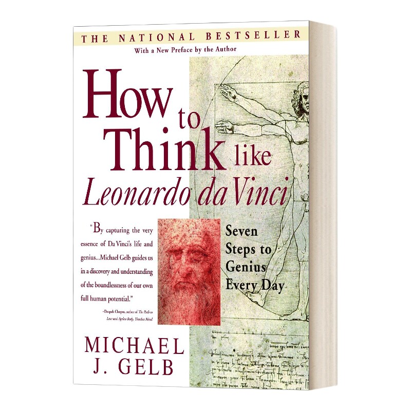 英文原版 How to Think Like Leonardo da Vinci 如何像达·芬奇那样思考 每天七步成就天才 达·芬奇心灵密码同作者 进口英语书籍