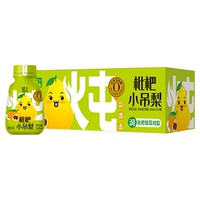 【久熬慢燉】輕上枇杷小吊梨