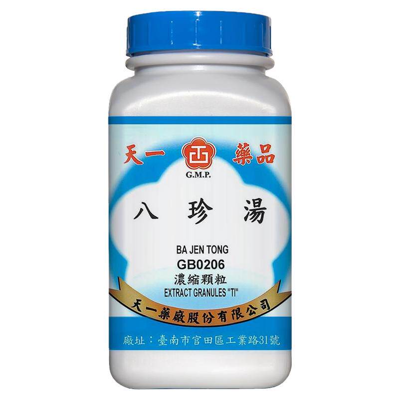 天一八珍汤葛根汤一贯煎八味地黄丸桂枝芍药知母汤中成药200g