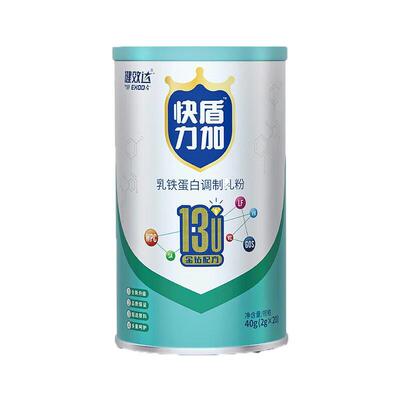 健效达乳铁蛋白粉