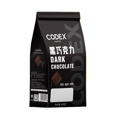 库德士CODEX黑巧克力排块独立装