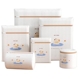 防变形洗衣袋洗衣机专用羽绒服网袋内衣网兜毛衣羊毛衫护洗袋细网