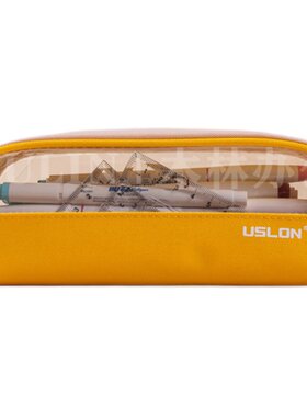 uslon尤斯隆半糖主义u型可视文具