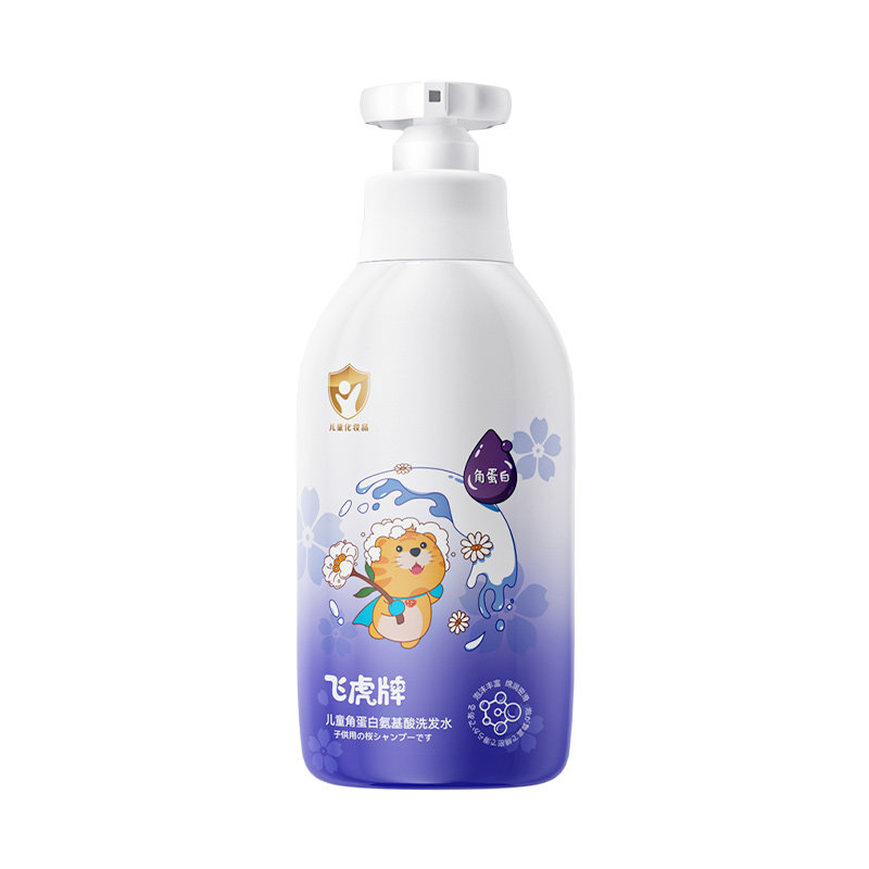 飞虎牌儿童柔顺保湿鱼子酱洗发水