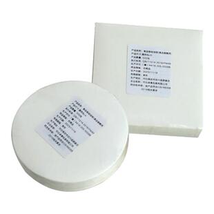 蒸包子馒头不粘垫纸 食品级 耐高温 蒸屉蒸笼纸 点心面包糕点油纸