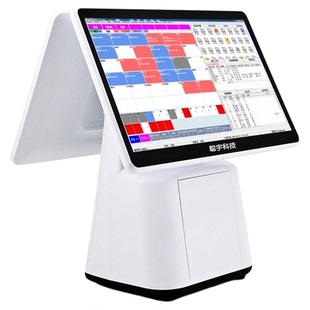 洗浴中心水疗足浴店收银系统管理一体机按摩推拿软件点报钟器宝