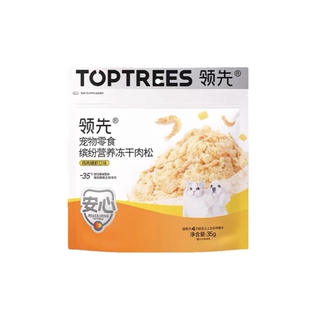 领先蛋黄磷虾鸡肉松冻干猫零食幼猫成猫猫粮伴侣营养美毛狗粮拌饭