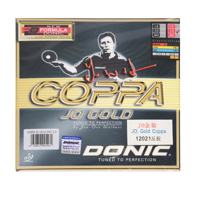 donic多尼克铂金JO乒乓球胶皮