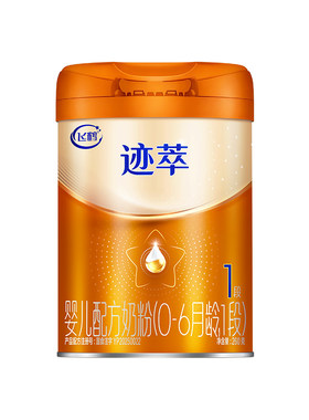 飞鹤迹萃1段260g专利母源自护