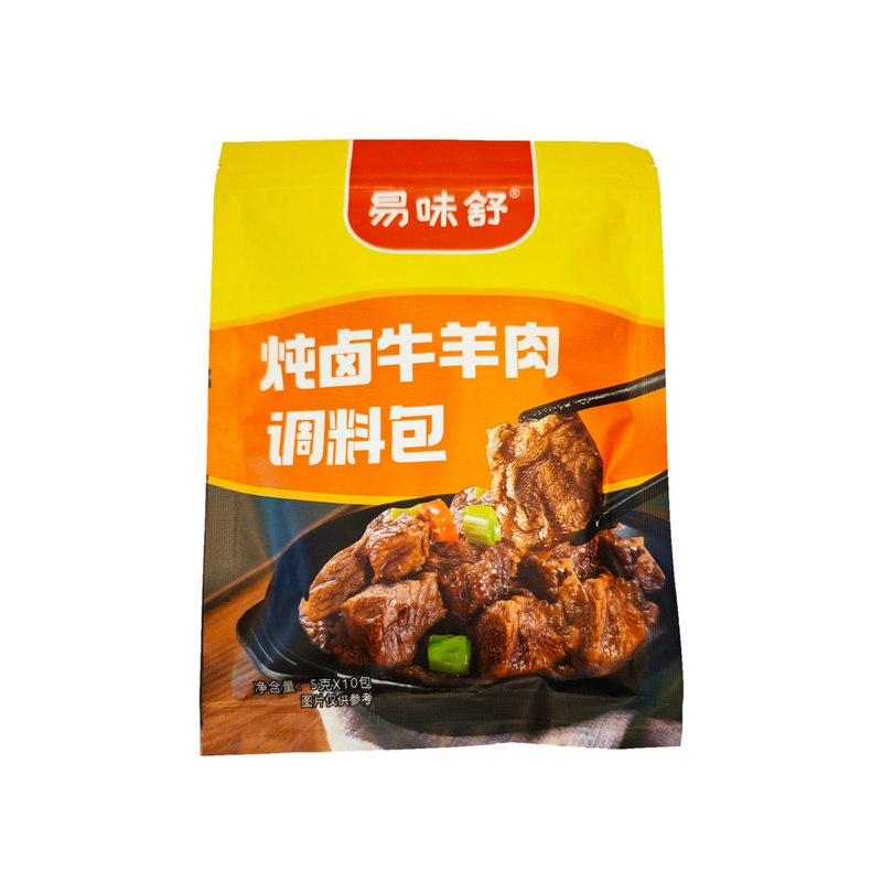 牛羊肉炖料包家用卤牛肉调料包