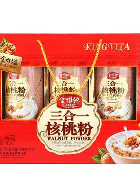金惟他老年人营养品送礼核桃粉