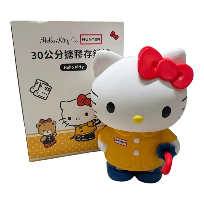 正品联名款超大号HelloKitty存钱罐KT猫声控灯凯蒂猫女礼物摆件
