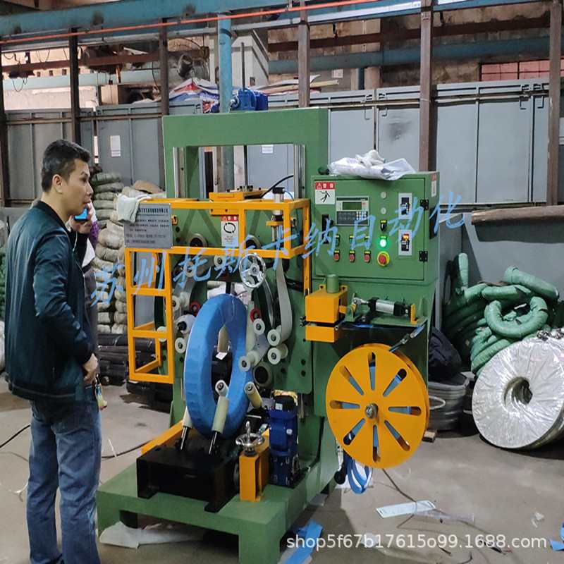 冷卷缠绕包装机热卷缠绕打包机 冷轧钢卷包装机 热轧卷缠绕包装机