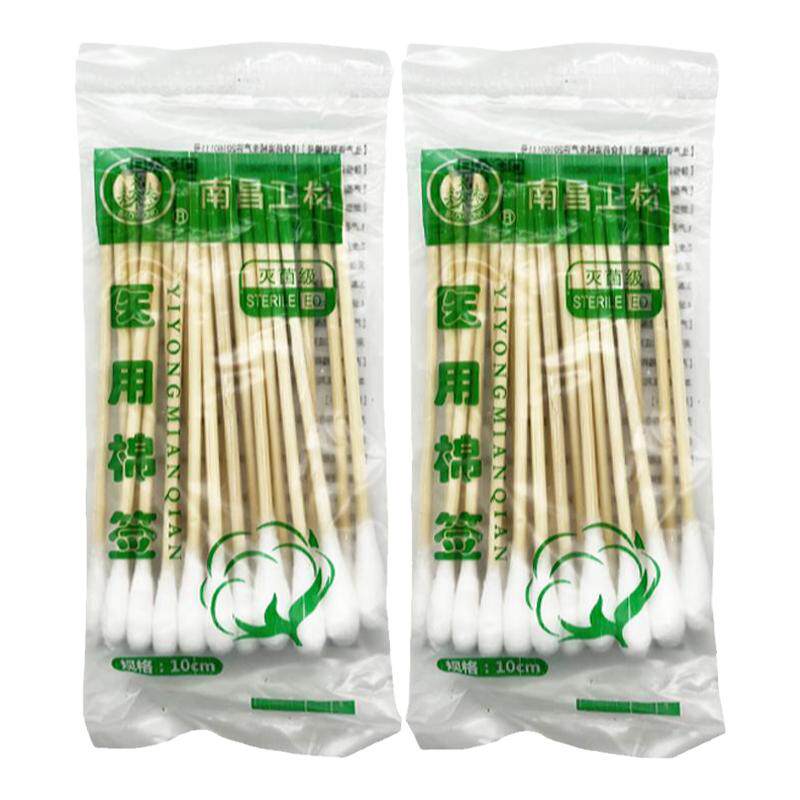 一次性单头医用棉签无菌棉棒