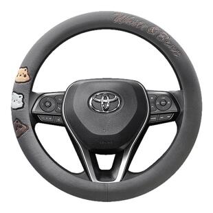 适用丰田卡罗拉凯美瑞雷凌威驰致炫x荣放威兰达方向盘套冬季毛绒
