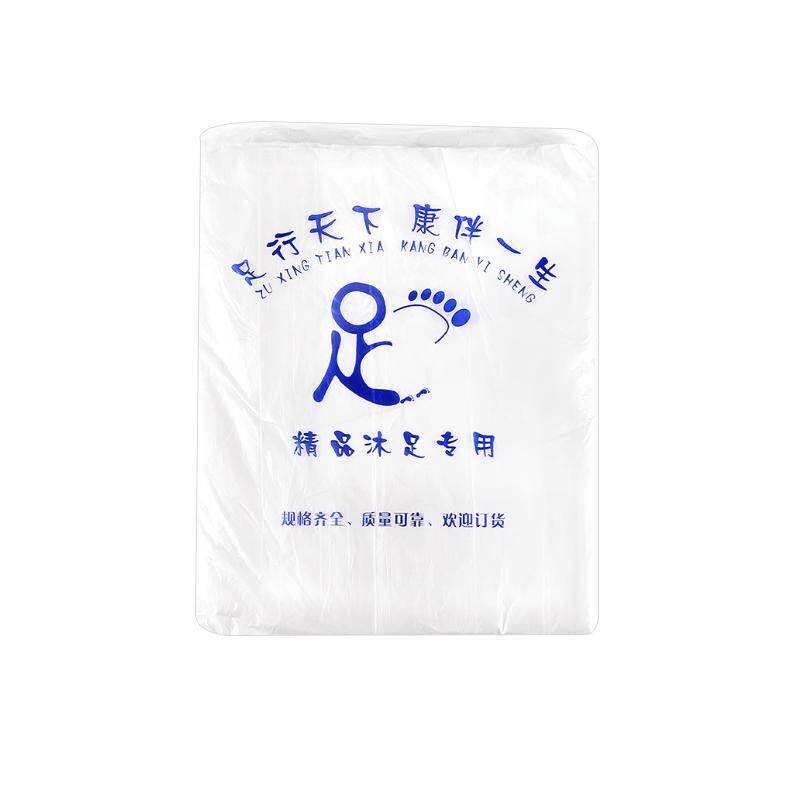 350只加厚一次性泡脚足浴袋