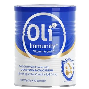 牛初乳儿童婴幼儿免疫力宝宝免疫球蛋白奶粉官方旗舰店正品临期