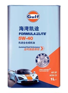 GULF海湾 凯途 C3 SP 5W-40 低灰分国六 高端全合成机油 正品1L