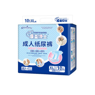 康益博士成人纸尿裤尿不湿日用夜用护理垫尿垫尿片1500ml大吸量