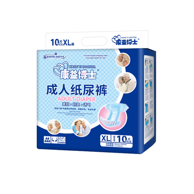 康益博士成人纸尿裤1500ml大吸量