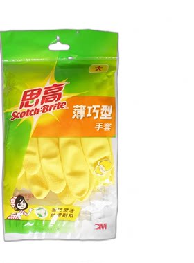 3M思高薄巧乳胶耐用加长家务手套