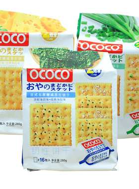OCOCO无蔗糖苏打饼干黑麦全麦