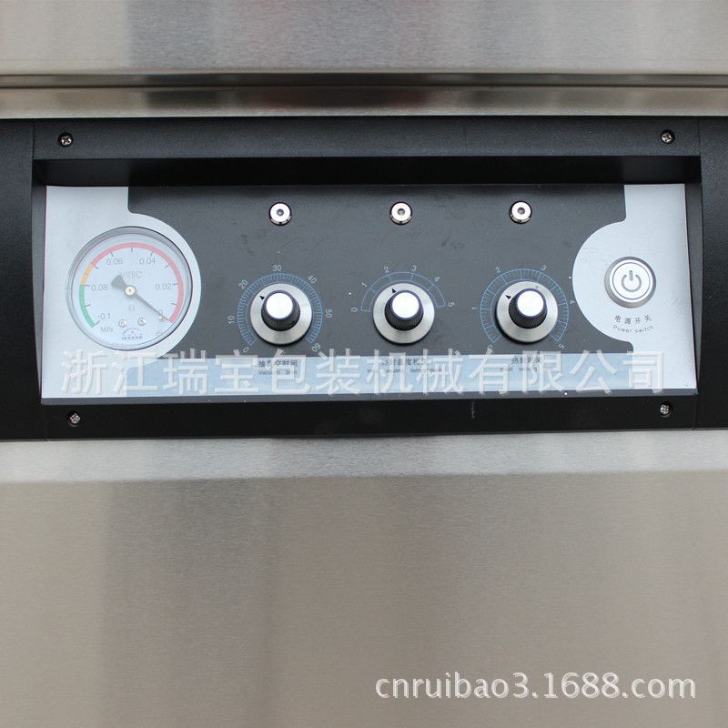 厂家直销 DZ-600双室真空包装机 真空封口机 食品全自动真空机