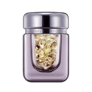 【董洁推荐】阿芙极光玫瑰美白淡斑精华油42粒 淡斑亮肤胶囊正品