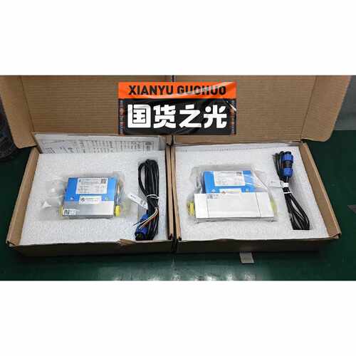 【议价】青岛芯笙纳电子MFM50热式气体质量计用于高精