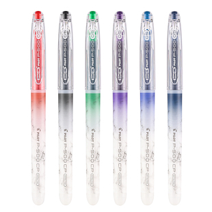 百乐官方旗舰店Pilot日本P500 CP考试中性笔针管笔尖0.5mm黑蓝红色速干顺滑学生备考刷题考试办公水笔