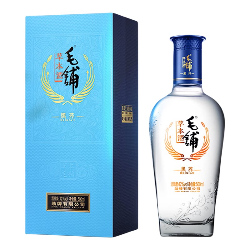 【焕新升级】毛铺酒官方旗舰店草本酒42度黑荞500ml*6白酒基酒水