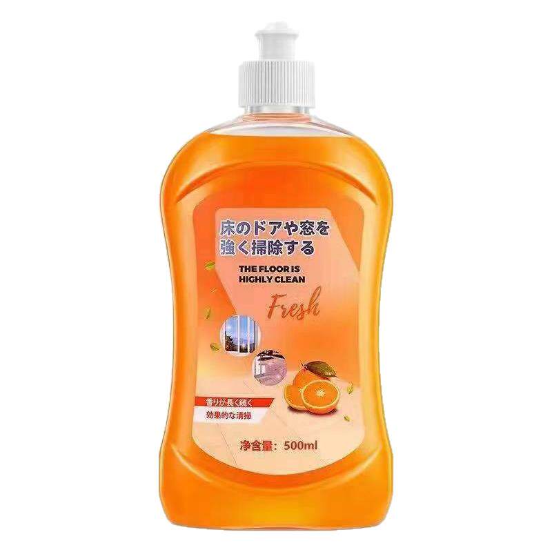 地板清洁剂瓷砖木地板清洗剂