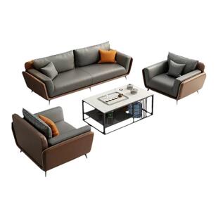 现代办公沙发真皮轻奢老板办公室会客区茶几组合现代接待室沙发