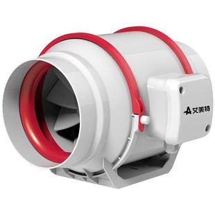 艾美特管道风机抽排气扇家用强力低音商用工业换气排风110增压160