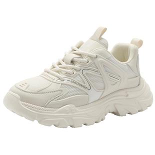 百丽老爹鞋女童新款儿童鞋子百搭小白鞋中童运动休闲鞋鞋C3105A84