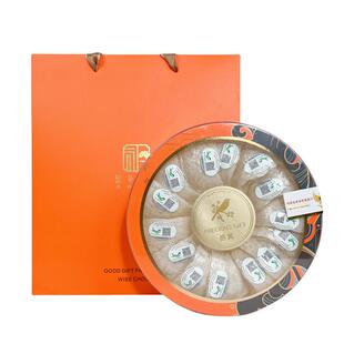 9星印尼马来CIAQ溯源燕窝干盏100g 官方旗舰店正品孕妇干燕窝礼盒