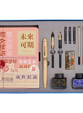 生日礼物女孩子12岁初中生