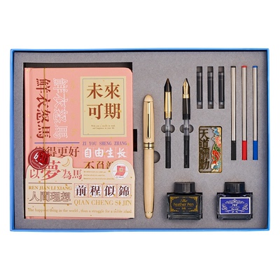 生日礼物学生初中生实用礼品