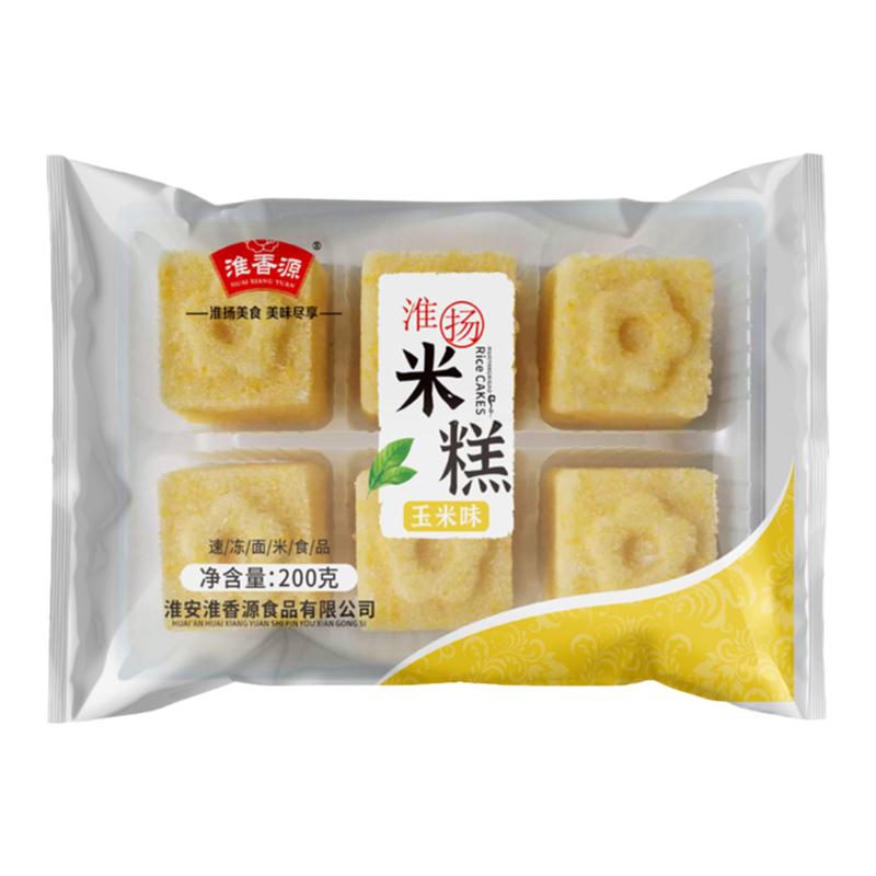 淮扬米糕淮香源独立包装