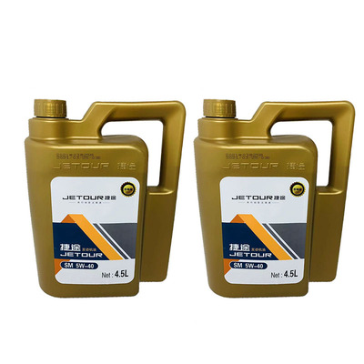 奇瑞捷途x70x70s机油专用