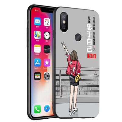 luckrider适用于小米8SE送钢化膜xiaomi 8se手机保护壳5.88寸个性创意女壳m1805e2a软硅胶Mi8se全包边m18se男